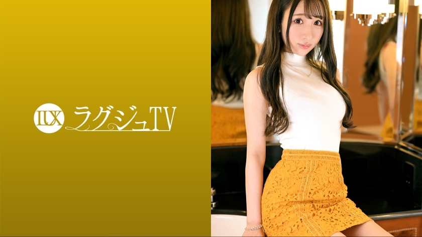 LUXU-1617 Luxury TV 1642 No dating people! ? But more than 50 experienced people! ? Idol-class god face beauty! A slender sensitive body that jumps up