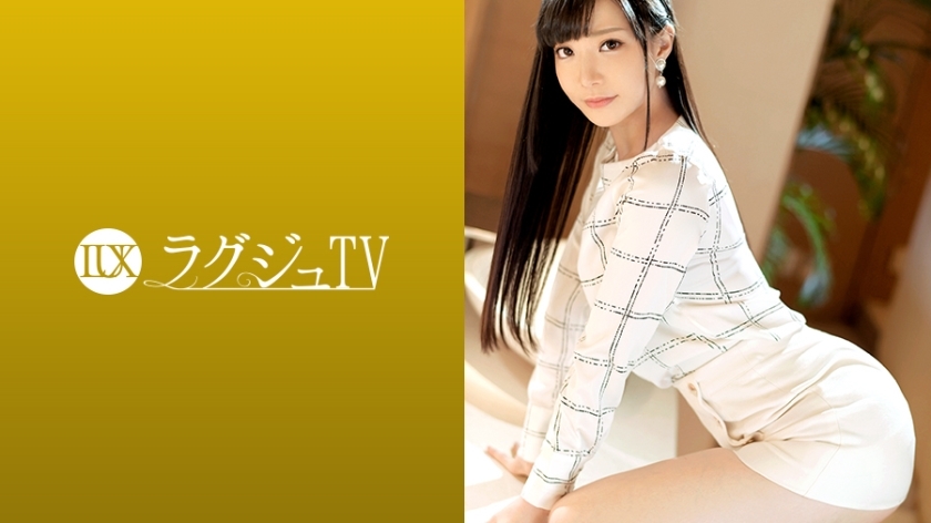 LUXU-1241 Luxury TV 1241 An elegant receptionist appears on AV. If you take off your clothes, you will be dressed in a splendid lingerie that will ove